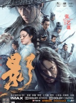 夜夜爽66